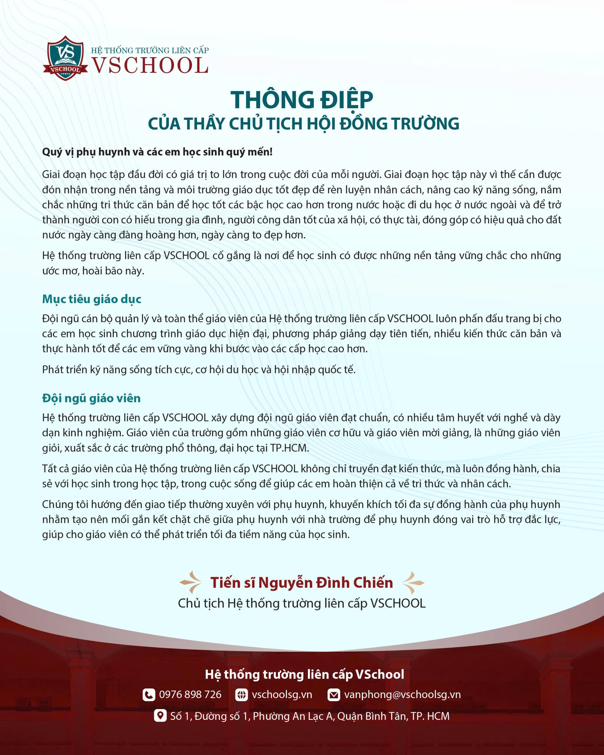 Lời chào mừng